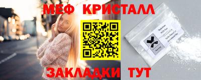 прущая мука Чапаевск