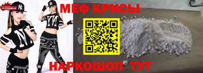 бутик Чебоксары