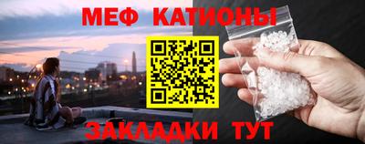 прущая мука Чапаевск