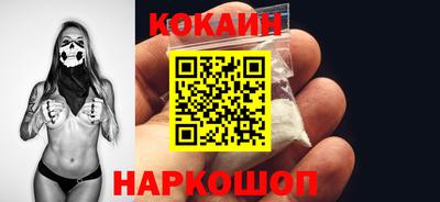 бутик Чебоксары