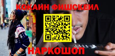 прущая мука Шебекино