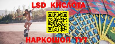 прущая мука Чапаевск