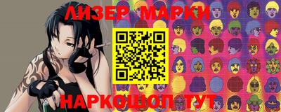 бутик Чебоксары