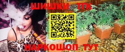 бутик Чебоксары
