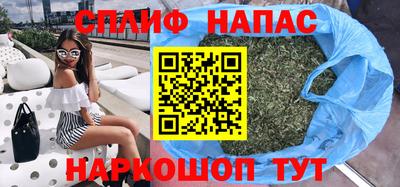бутик Чебоксары