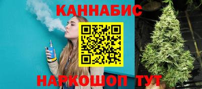 меф Шахты