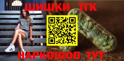 эйфоретик Чебаркуль