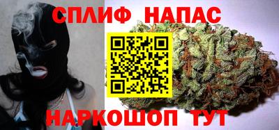 прущая мука Шебекино