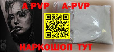эйфоретик Чебаркуль