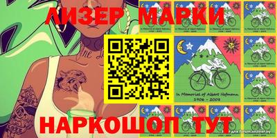 прущая мука Чапаевск