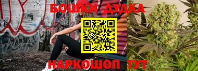 прущая мука Чапаевск