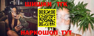 прущая мука Чапаевск