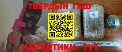 эйфоретик Чебаркуль