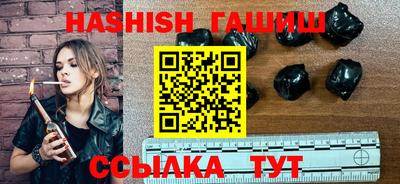 меф Шахты