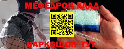 бутик Чебоксары
