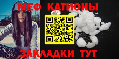 прущая мука Чапаевск