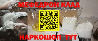 бутик Чебоксары