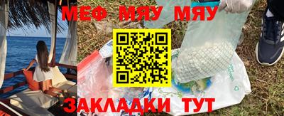 бутик Чебоксары