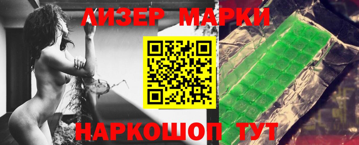 Богородск  LSD-25 экстази кислота  Лсд 25 экстази кислота  Вход с VPN 